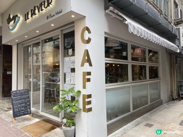 咁親民嘅價錢😍食到優質法國菜🇫🇷咁著數💰邊到搵呀🤪⁉️