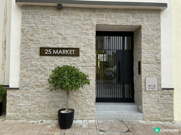 平時排隊排到嘔🥶疫情下嘅呢間名氣店，終於唔駛等位😎