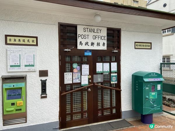 平時排隊排到嘔🥶疫情下嘅呢間名氣店，終於唔駛等位😎