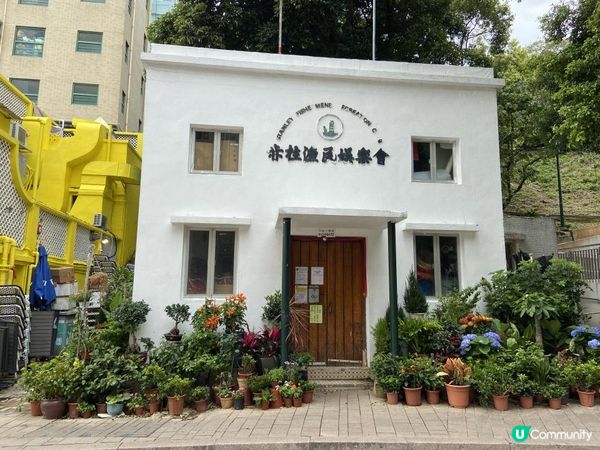 平時排隊排到嘔🥶疫情下嘅呢間名氣店，終於唔駛等位😎