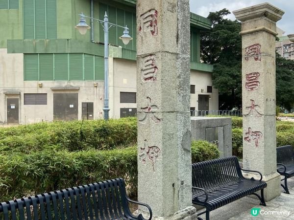 平時排隊排到嘔🥶疫情下嘅呢間名氣店，終於唔駛等位😎