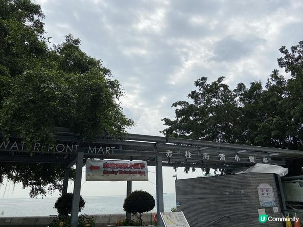 平時排隊排到嘔🥶疫情下嘅呢間名氣店，終於唔駛等位😎