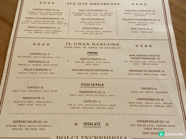 平時排隊排到嘔🥶疫情下嘅呢間名氣店，終於唔駛等位😎