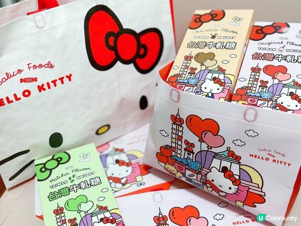 Kitty迷 必入台灣牛軋糖