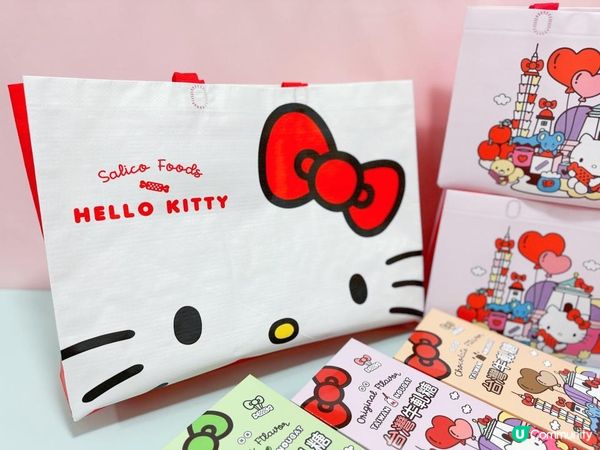 Kitty迷 必入台灣牛軋糖