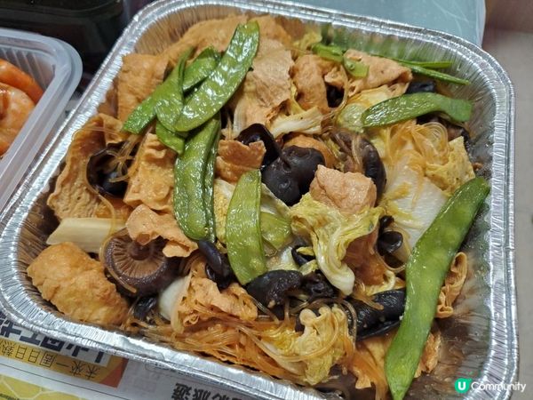 《MX盤菜套餐》