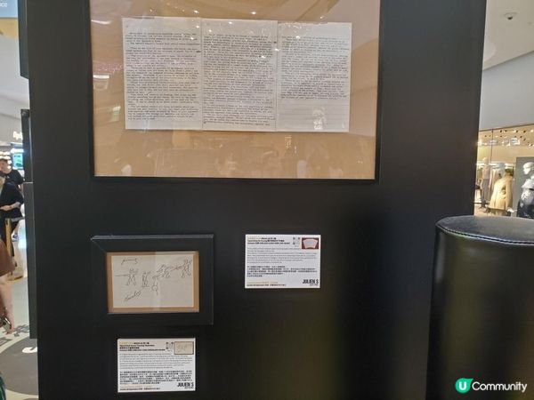 《武動傳奇 : 王者風範》值得欣賞