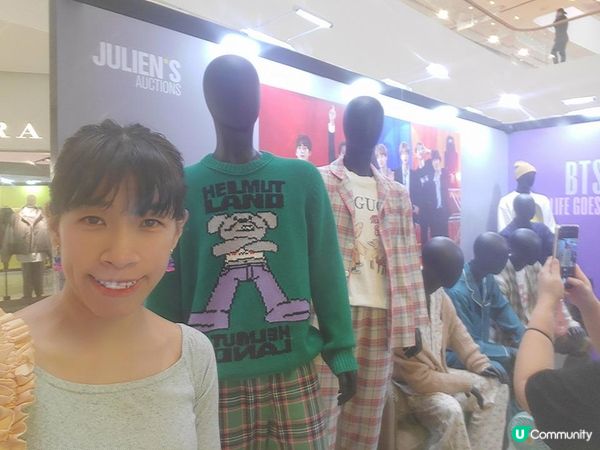 《朱利安拍賣行巨星珍藏展》