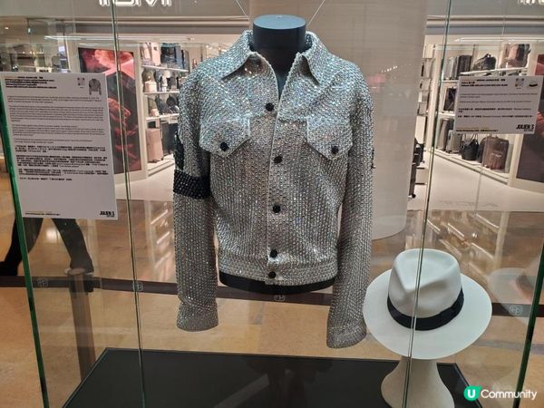 《朱利安拍賣行巨星珍藏展》