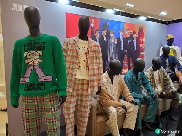 《朱利安拍賣行巨星珍藏展》