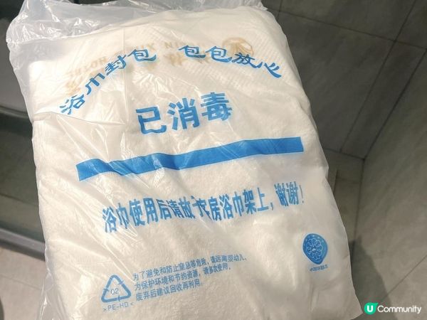 2024佛山【格林希畔酒店(佛山西樵山景區店)】重新裝修提升舒適感 空間感大!