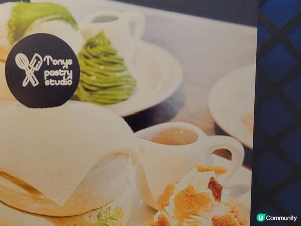 鬧市中的隱世扒房🥩