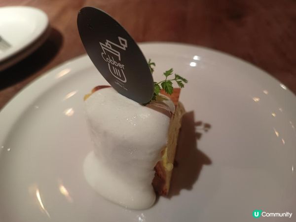 鬧市中的隱世扒房🥩