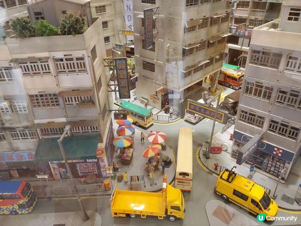 《今非昔比 : 微觀昔日裕民坊舊貌》