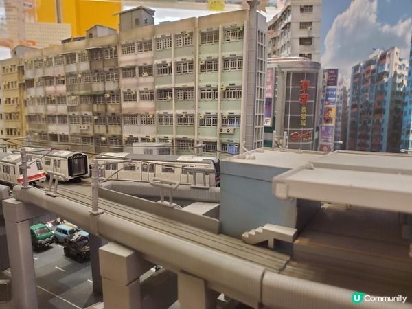 《今非昔比 : 微觀昔日裕民坊舊貌》