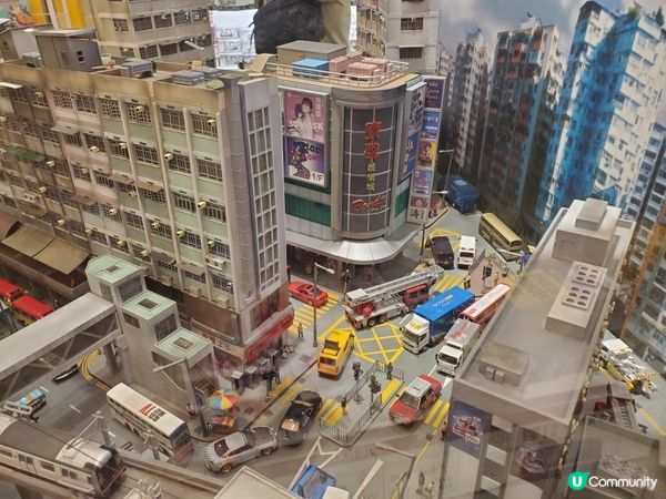 《今非昔比 : 微觀昔日裕民坊舊貌》