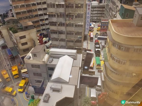 《今非昔比 : 微觀昔日裕民坊舊貌》