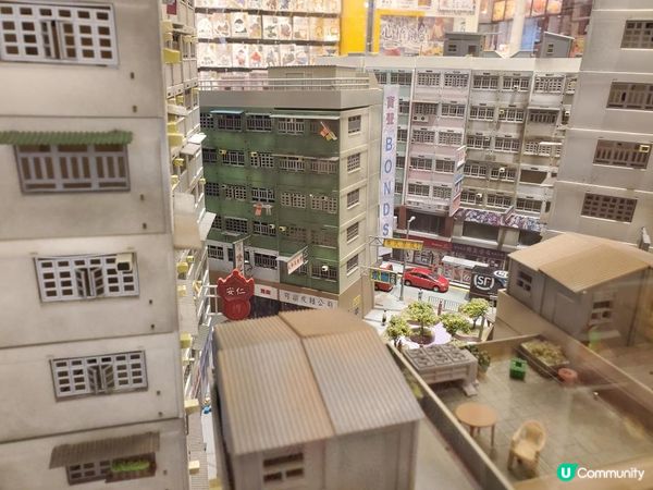 《今非昔比 : 微觀昔日裕民坊舊貌》