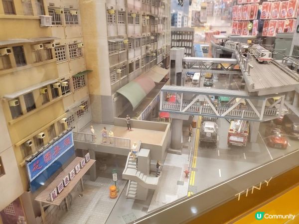 《今非昔比 : 微觀昔日裕民坊舊貌》