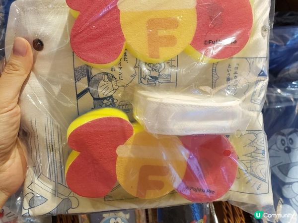 《多啦A夢 ~ 新產品登陸 Log-on》