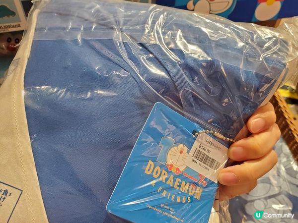 《多啦A夢 ~ 新產品登陸 Log-on》