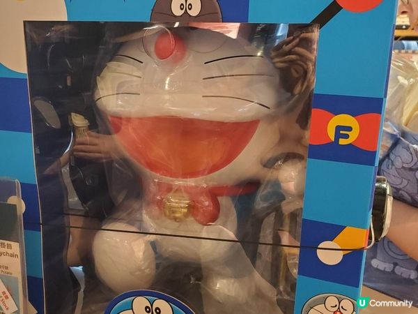 《多啦A夢 ~ 新產品登陸 Log-on》