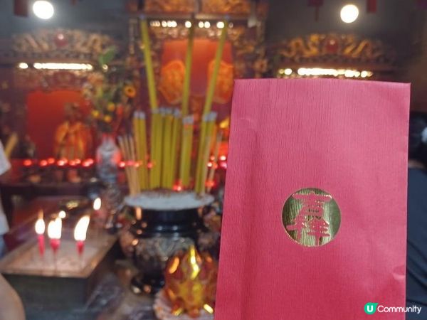 如何在天赦日拜祭玉皇大帝