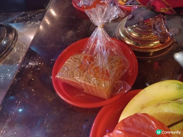 如何在天赦日拜祭玉皇大帝