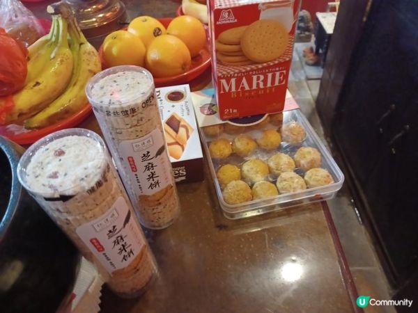 如何在天赦日拜祭玉皇大帝