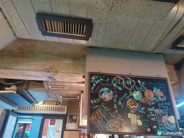 特色南洋風味小店🍜