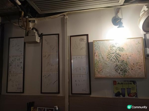 特色南洋風味小店🍜