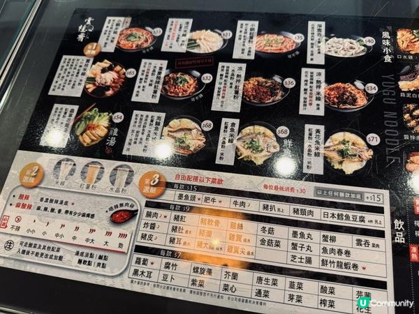 雲桂香@沒有再訪的理由⋯😅