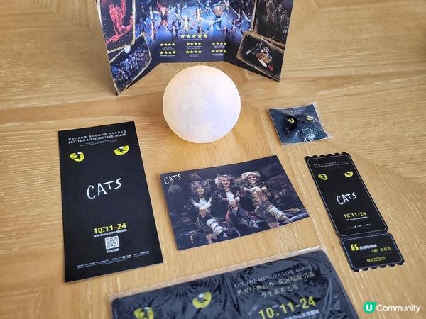 《環迴深圳》精彩聯動 貓之藝章 世界經典原版音樂劇《貓》聯名主題下午茶 @ The Lounge ( 深圳中洲萬豪酒店 )