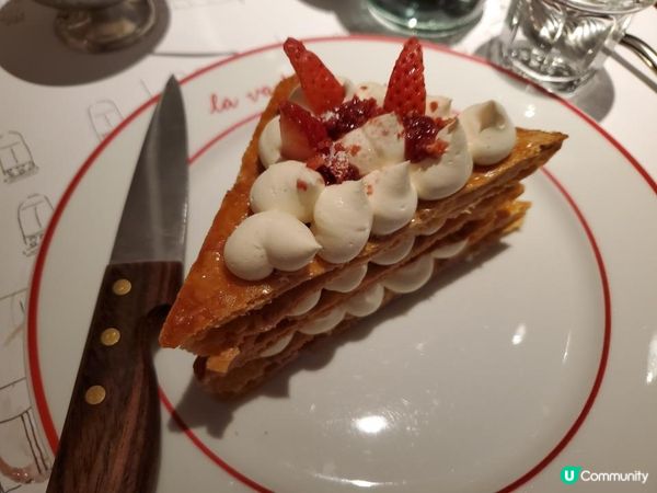 《免費請您食 La Vache Lunch Set》