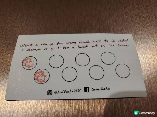 《免費請您食 La Vache Lunch Set》