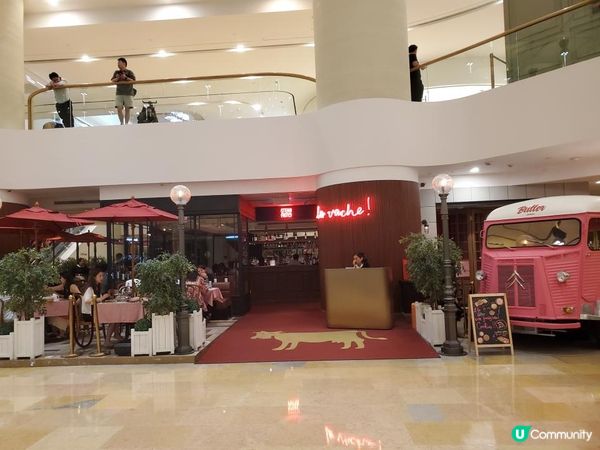 《免費請您食 La Vache Lunch Set》