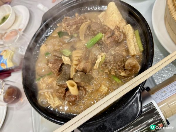 《古法羊腩煲》