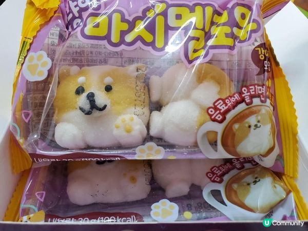 《爆趣 : 柴犬造型棉花糖朱古力》