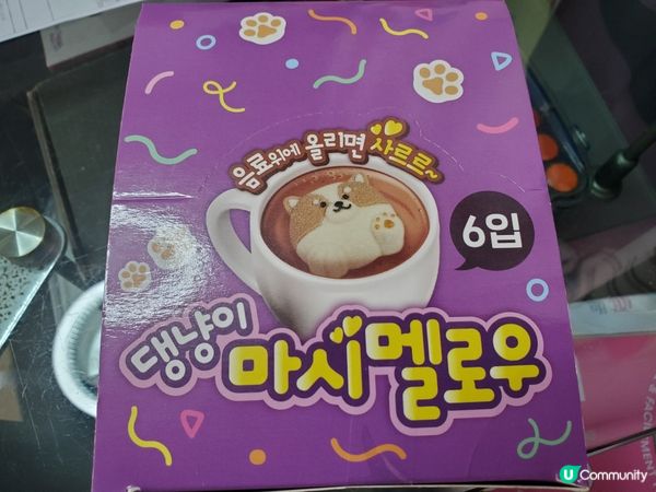 《爆趣 : 柴犬造型棉花糖朱古力》