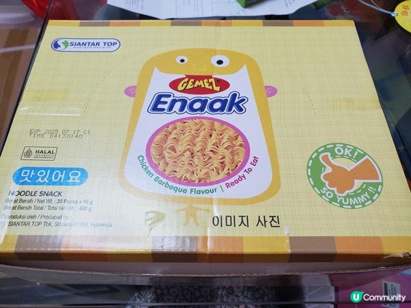 《韓國零食分享 : 迷你版媽咪麵》