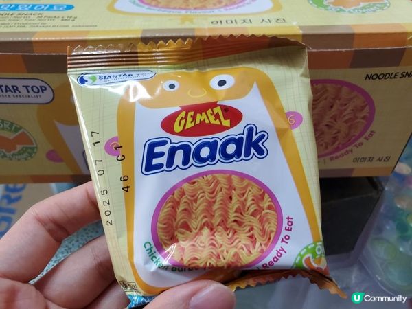 《韓國零食分享 : 迷你版媽咪麵》