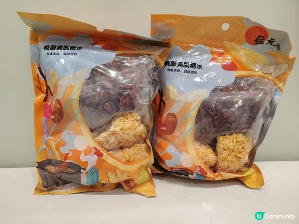 🥣🥣《位元堂》美肌養顏糖水🥣🥣