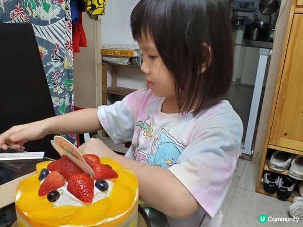 《9.29 六週年紀念 ~ 鮮果脆脆蛋糕 🎂》