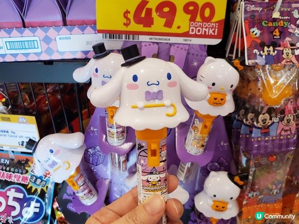 《萬聖節限定 : Trick or Treat 糖果專輯》