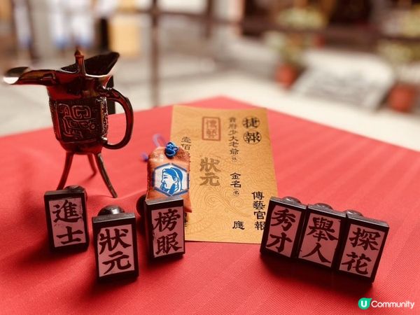 【四字成語】如何幫助小學生輕鬆學習四字成語？五個實用方法分享！