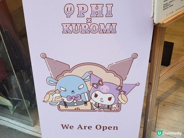 《Happy Kuromi day@PHI Cafe😈》