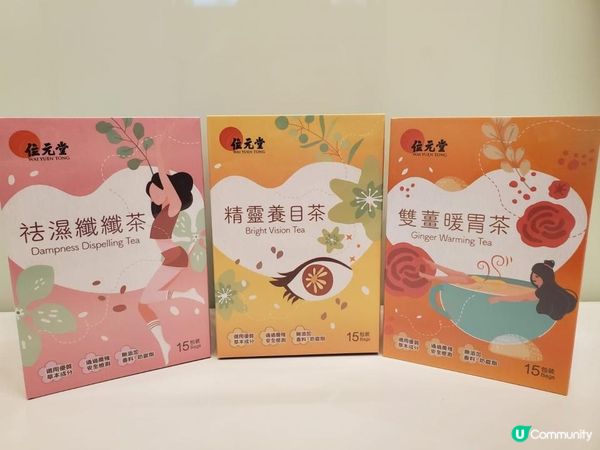 ☕☕《位元堂》養生花茶☕☕