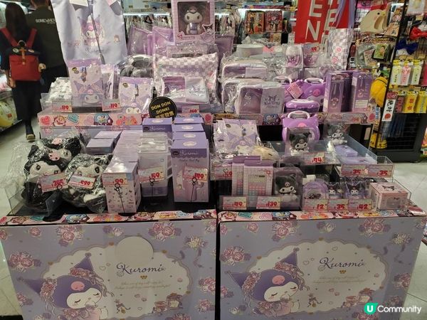 《Happy birthday to Kuromi 😈🎂