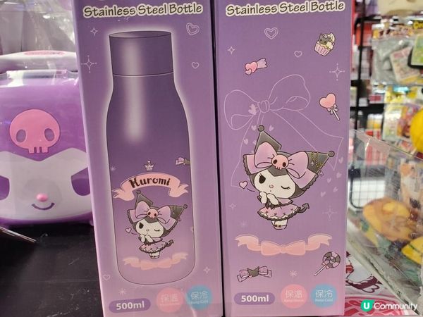 《Happy birthday to Kuromi 😈🎂