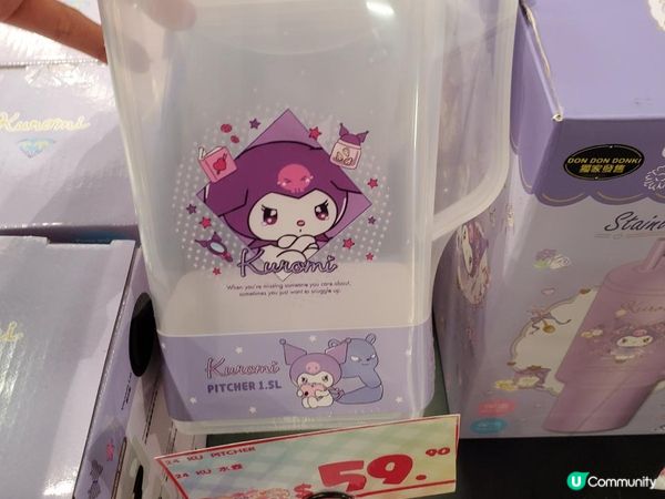 《Happy birthday to Kuromi 😈🎂